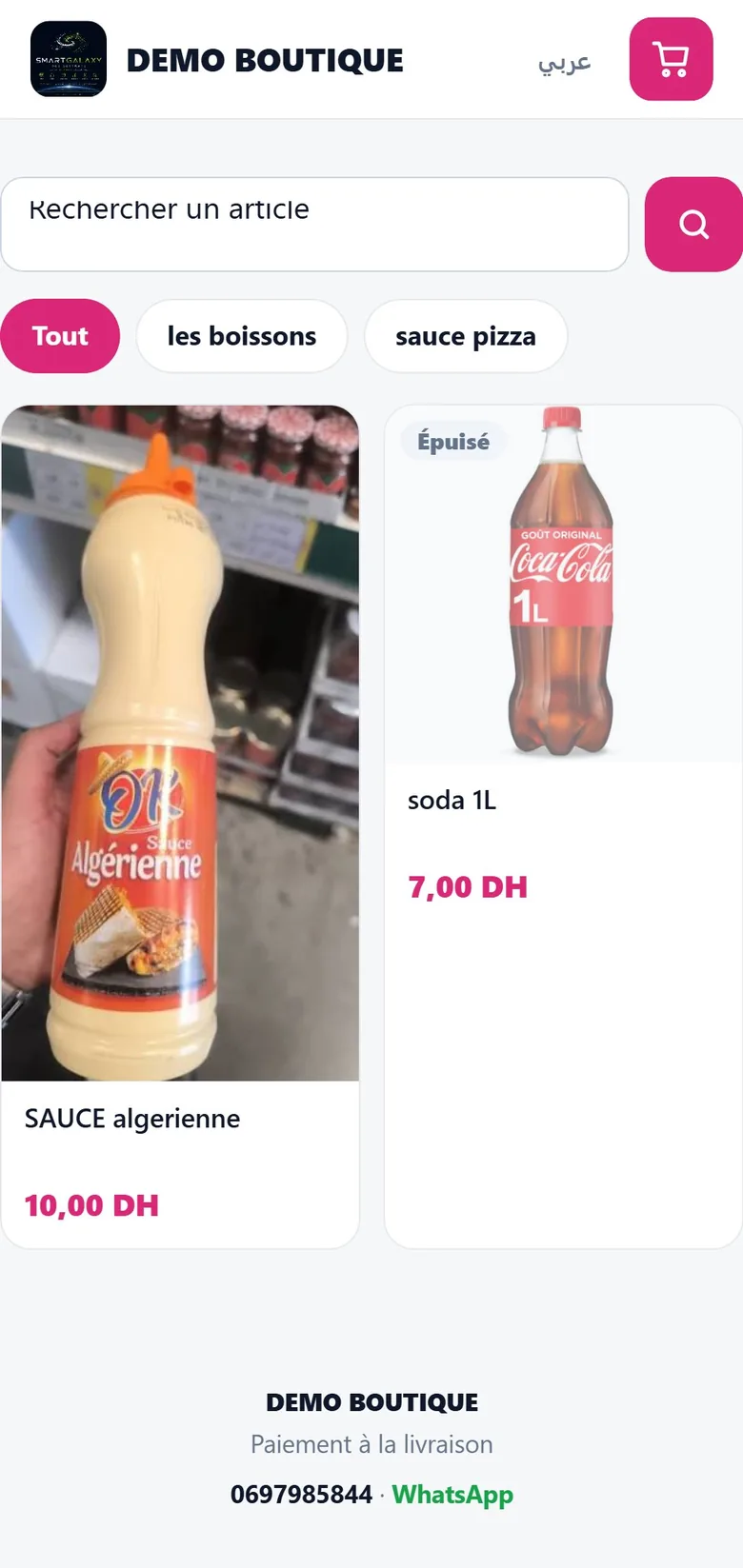 La boutique en ligne sur téléphone