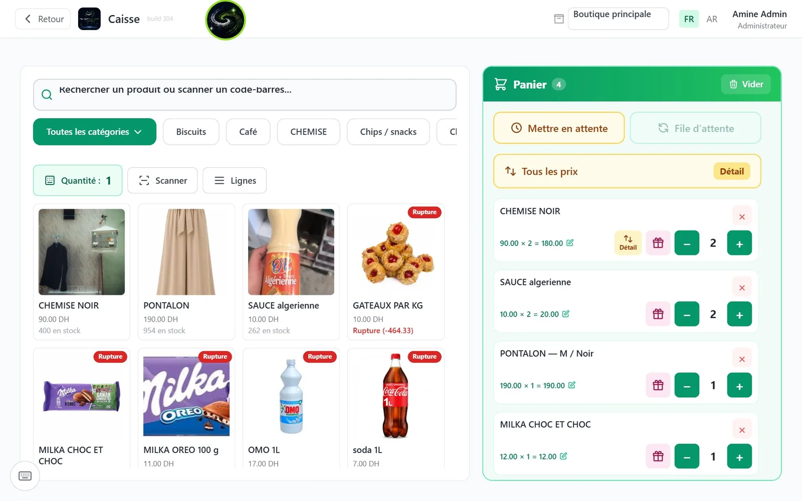 La caisse SmartGalaxy POS avec un panier en cours